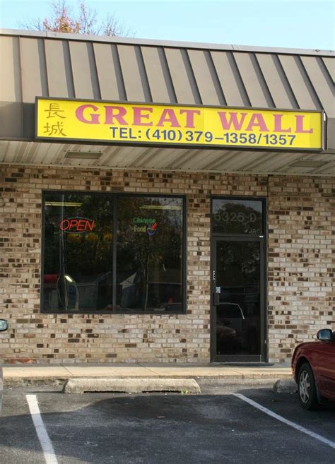 Browse the menu, view popular items, and track your order. . Great wall elkridge